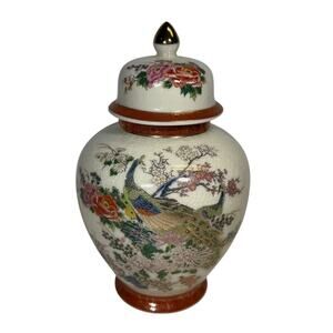 Vtg Japan Satsuma Porcelain Ginger Jar Vase Urn Peacock Cherry Blossom Gold 1979